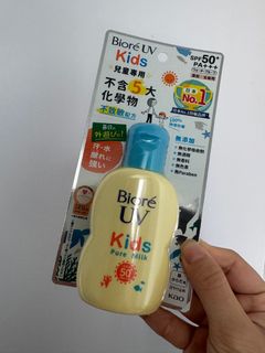 （分類：）位於 。 由 arolee 提交（商品編號 1389121428，圖片 1）。簡介： 。