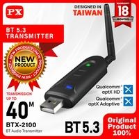 Bluetooth USB Audio Transmitter 5.3 aptX Adaptive HD AUX PX BTX-2100 ...
