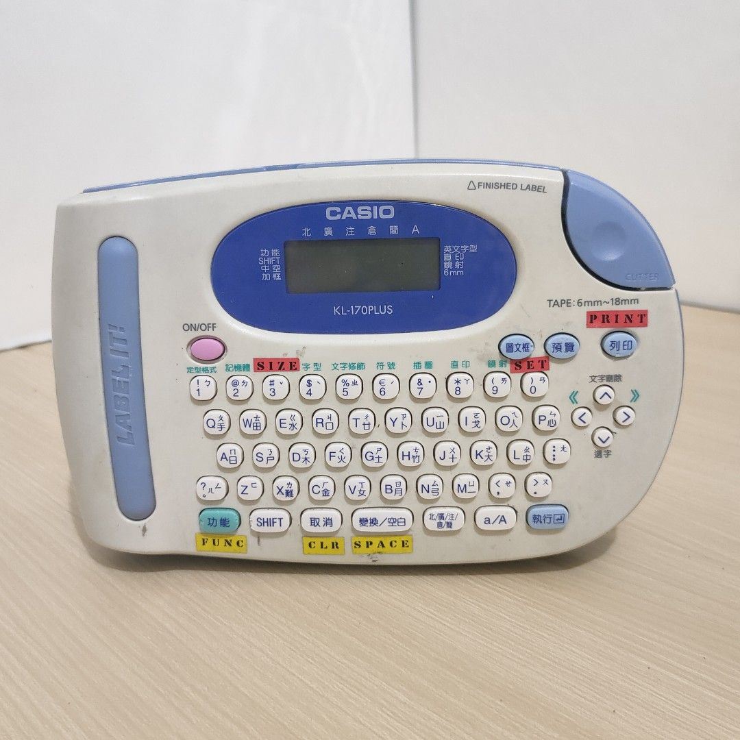 Casio Label Printer (Category: Printers, Scanners & Copiers) located in Manila. Submitted by smiley_a (Listing ID 1389193252, Image 1). Description: from hk box working.