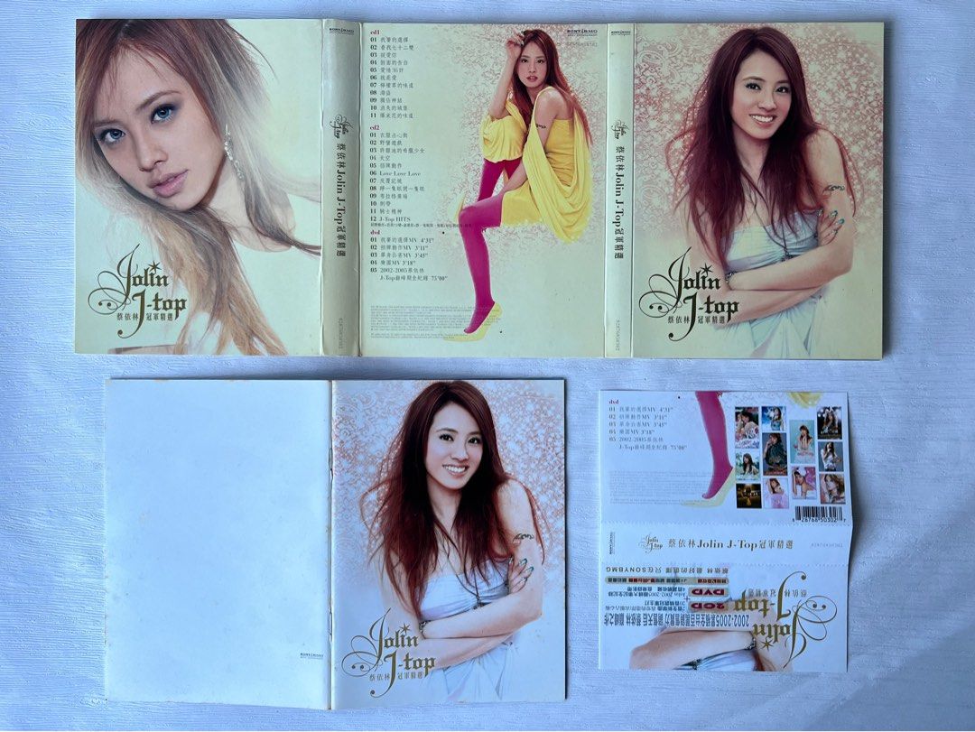 専用 まとめて 蔡依林 J-Top 冠軍精選 2CD+DVD 台湾 Jolin Tsai ( 蔡依林) ~ Jolin J-Top冠軍精選(2CD+DVD) | eBay