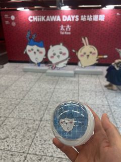 （分類：）位於 。 由 nerew 提交（商品編號 1389255230，圖片 1）。簡介： 。