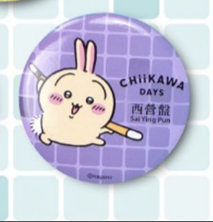 （分類：）位於 。 由 pleyyy 提交（商品編號 1389120336，圖片 1）。簡介： 。