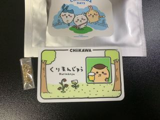 （分類：）位於 。 由 salomeno 提交（商品編號 1389257491，圖片 1）。簡介： 。