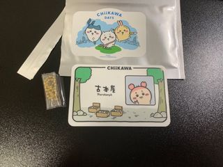 （分類：）位於 。 由 salomeno 提交（商品編號 1389257810，圖片 1）。簡介： 。