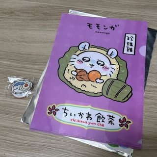 （分類：）位於 。 由 nicoleswitch 提交（商品編號 1389275613，圖片 1）。簡介： 。