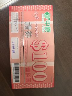 （分類：）位於 。 由 carlos1297 提交（商品編號 1389201195，圖片 1）。簡介： 。