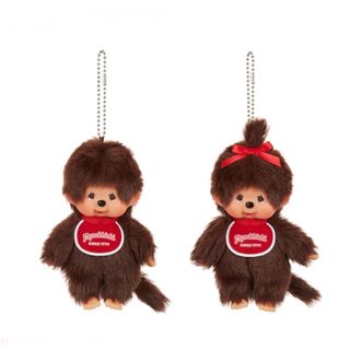 100+ Monchhichi keychain For Sale Toys Games Carousell Singapore