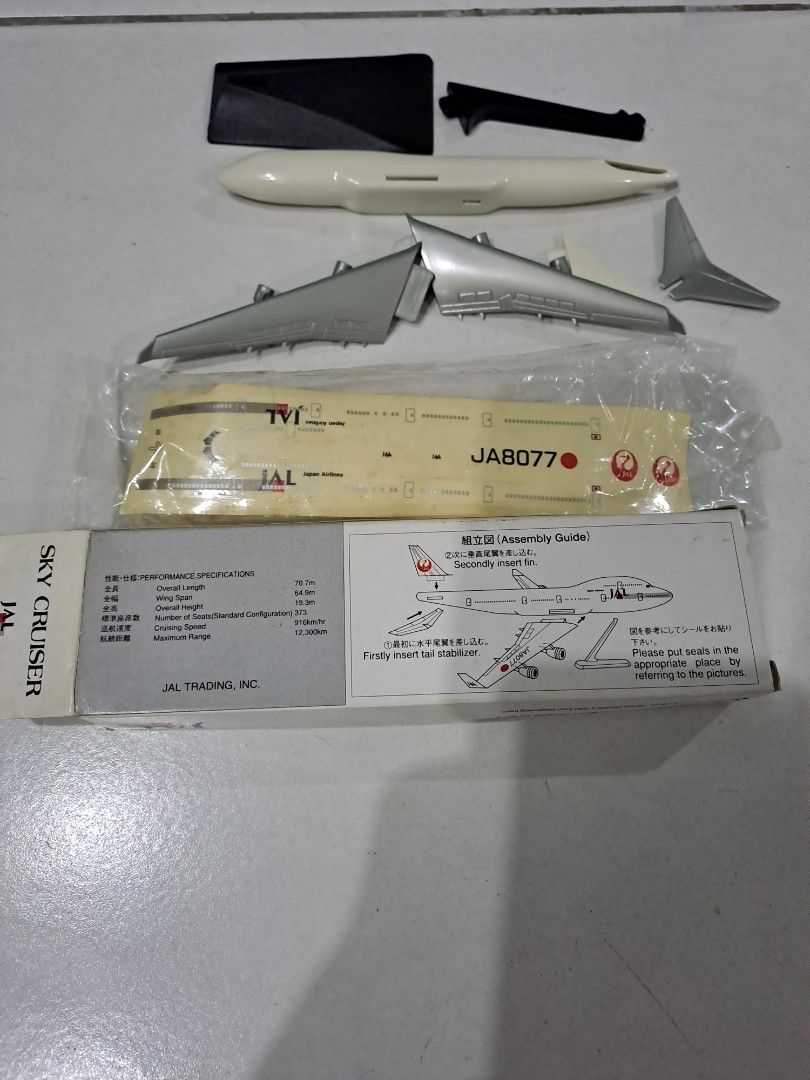 plane (Category: Vintage Collectibles) located in Singapore. Submitted by figure21 (Listing ID 1389286758, Image 3). Description: 2 has open to view...nvr play with..all in gd condition. 4@ 15.cheers.