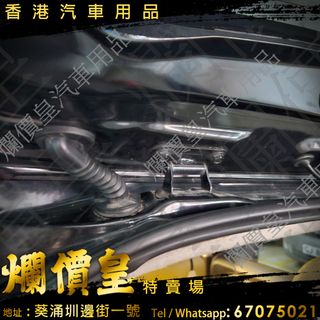 （分類：）位於 。 由 evboy 提交（商品編號 1389266784，圖片 1）。簡介： 。