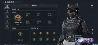 （分類：）位於 。 由 lth99 提交（商品編號 1389166920，圖片 1）。簡介： 。