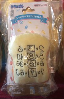 （分類：）位於 。 由 cicilps87632 提交（商品編號 1389288133，圖片 1）。簡介： 。