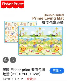（分類：）位於 。 由 w202012 提交（商品編號 1389295775，圖片 1）。簡介： 。