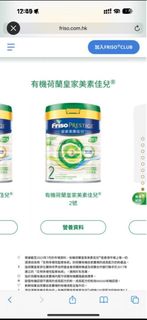 （分類：）位於 。 由 suk888 提交（商品編號 1389208976，圖片 1）。簡介： 。