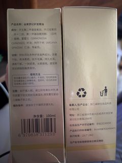 （分類：）位於 。 由 aka004 提交（商品編號 1389225698，圖片 1）。簡介： 。