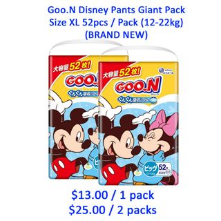 (Category: ) located in . Submitted by scavinger (Listing ID 1389195441, Image 1). Description: .