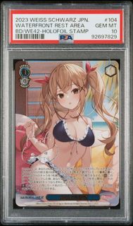 (Category: ) located in . Submitted by looxool (Listing ID 1389270406, Image 1). Description: .