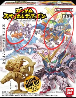 （分類：）位於 。 由 ames03 提交（商品編號 1389272546，圖片 1）。簡介： 。