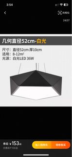 (Category: ) located in . Submitted by marktangkh (Listing ID 1389184483, Image 1). Description: .