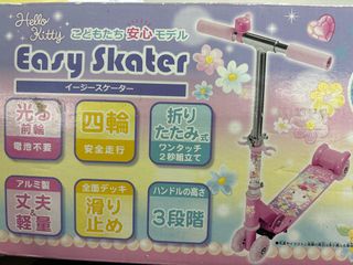 （分類：）位於 。 由 stanley760 提交（商品編號 1389265957，圖片 1）。簡介： 。