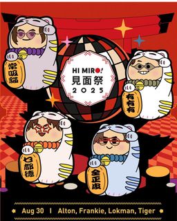 （分類：）位於 。 由 chingkalee 提交（商品編號 1389162846，圖片 1）。簡介： 。
