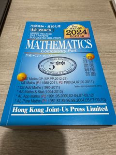 （分類：）位於 。 由 jafim 提交（商品編號 1389277051，圖片 1）。簡介： 。