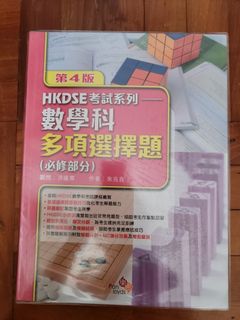 （分類：）位於 。 由 wingsumluk2281 提交（商品編號 1389171366，圖片 1）。簡介： 。