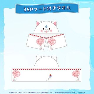 （分類：）位於 。 由 lukebean 提交（商品編號 1389216853，圖片 1）。簡介： 。