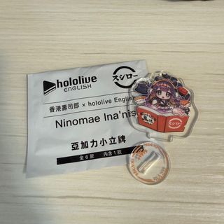 （分類：）位於 。 由 moel_324 提交（商品編號 1389194715，圖片 1）。簡介： 。