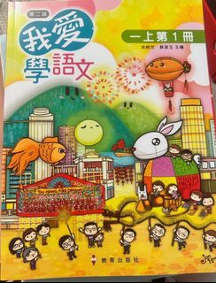 （分類：）位於 。 由 ruby12328877236 提交（商品編號 1389267711，圖片 1）。簡介： 。