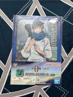 (Category: ) located in . Submitted by mizuharasimp (Listing ID 1389263220, Image 1). Description: .