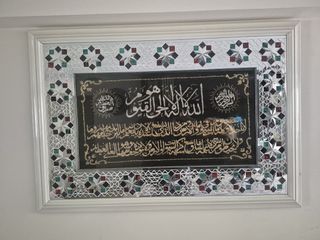 (Category: ) located in . Submitted by ghuzeel (Listing ID 1389197365, Image 1). Description: .