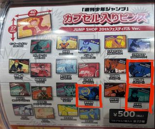 （分類：）位於 。 由 ppwppwpp 提交（商品編號 1389289881，圖片 1）。簡介： 。
