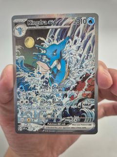 (Category: ) located in . Submitted by pikatcg (Listing ID 1388201022, Image 1). Description: .
