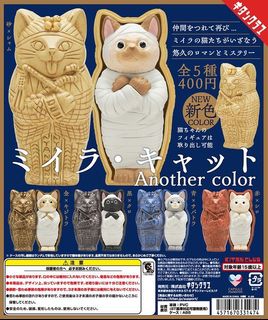 （分類：）位於 。 由 kingmaj 提交（商品編號 1388137035，圖片 1）。簡介： 。