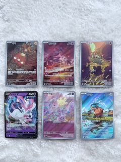 (Category: ) located in . Submitted by cuticlee (Listing ID 1384561169, Image 1). Description: .