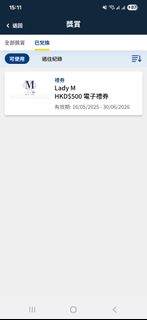 （分類：）位於 。 由 jeffzqq 提交（商品編號 1389175380，圖片 1）。簡介： 。