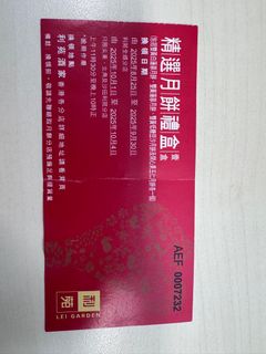 （分類：）位於 。 由 buonne 提交（商品編號 1389123396，圖片 1）。簡介： 。