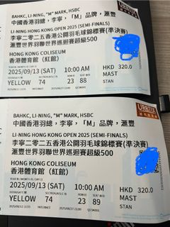 （分類：）位於 。 由 alexkucci 提交（商品編號 1389271660，圖片 1）。簡介： 。