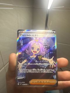 （分類：）位於 。 由 hi.2026 提交（商品編號 1389291517，圖片 1）。簡介： 。