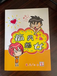 （分類：）位於 。 由 ic7kra2i6i 提交（商品編號 1389198757，圖片 1）。簡介： 。