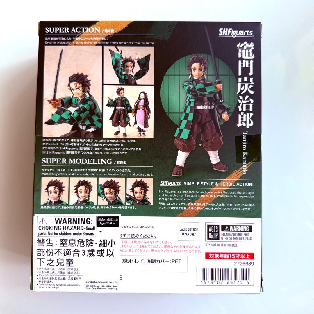 MISB Bandai Spirits Tamashii Nations s.h.figuarts Demon Slayer Kimetsu no Yaiba Tanjiro Kamado SHF SHFiguarts Action Figure, Authentic, New, Sealed & Unopened in Mint Condition Box (Category: Toy Figures) located in Singapore. Submitted by tudor8 (Listing ID 1389048629, Image 2). Description: Authentic, New, Sealed & Unopened in Mint Condition 😊 Fixed price please, thanks 😊 First come first served basis while stocks last :) Items sold are not e