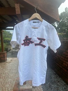 (Category: ) located in . Submitted by bulanthrift (Listing ID 1389205044, Image 1). Description: .