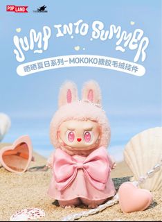 Mokoko 二代出售| Carousell Hong Kong