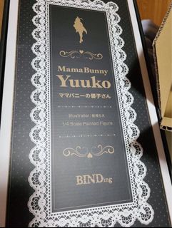 （分類：）位於 。 由 ayazuki 提交（商品編號 1389141772，圖片 1）。簡介： 。