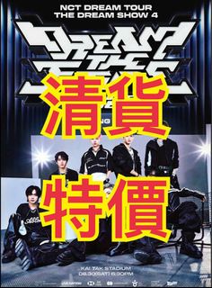 （分類：）位於 。 由 applekkchoi 提交（商品編號 1389286247，圖片 1）。簡介： 。