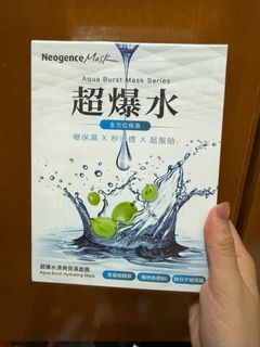 （分類：）位於 。 由 160_wardrobe 提交（商品編號 1389273276，圖片 1）。簡介： 。