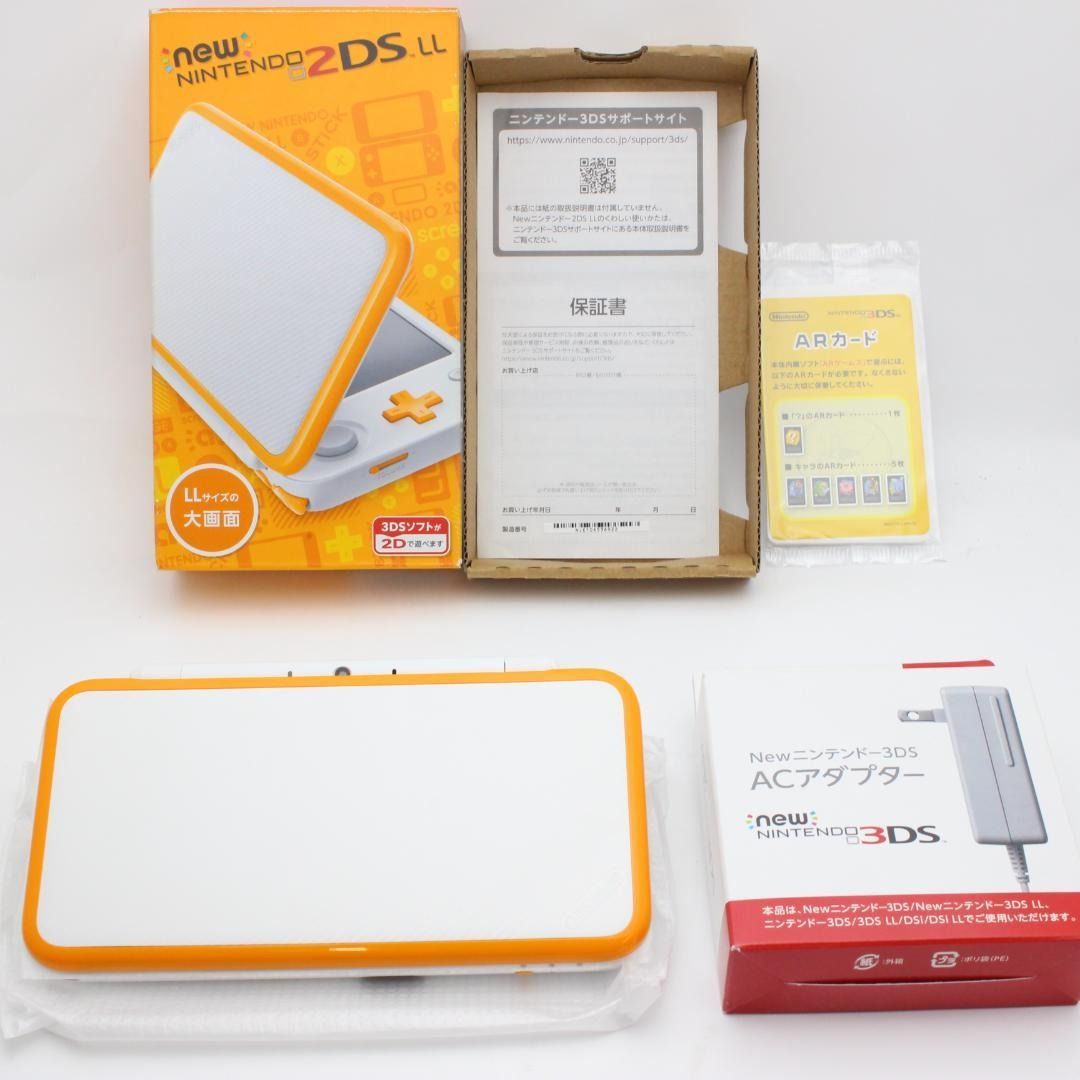 New Nintendo 2DS LL White x Orange (Category: Nintendo) located in Manila. Submitted by japan_treasure (Listing ID 1389237904, Image 1). Description: I have checked all functions one by one, including button responses, front and rear cameras, touch panel responsiveness across the entire surface including all four corners, microphone, internet, etc. There is no battery swelling. Screen: - Both the top and bottom screens are in excellent condition 