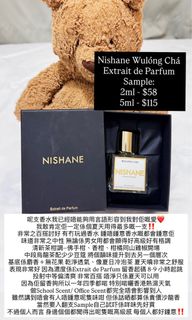 （分類：）位於 。 由 hall_of_fragrance.hk 提交（商品編號 1389241091，圖片 1）。簡介： 。