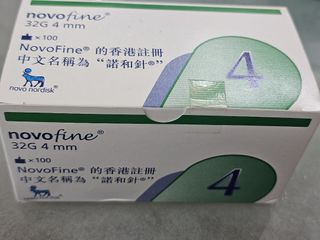 （分類：）位於 。 由 923lou 提交（商品編號 1389165019，圖片 1）。簡介： 。