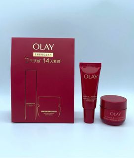 Olay至臻紅金勝肽兩件套 勝肽緊致輕乳霜(紅金面霜)17g+勝肽緊致精華(紅金精華)14ml64197535612545110